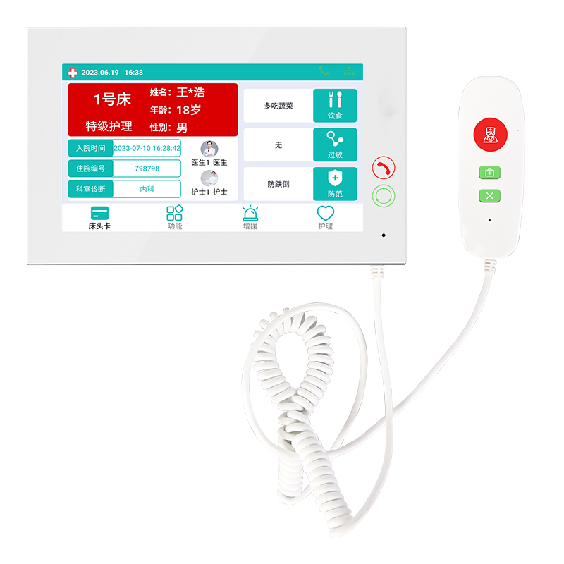 10寸病房分機(jī) 型號(hào)：MK-A