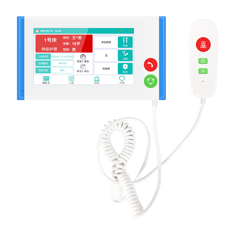 7寸病房分機(jī) 型號(hào)：MK-A800-F1